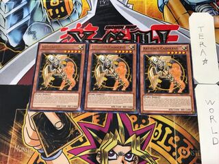 English Artifact - Caduceus 1 rare, set of 3 Tera.