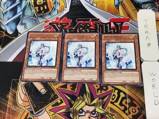 English Effect Veiler 1 rare, set of 3 Tera.