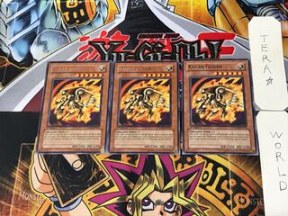 英語版 カイザー・グライダー 1 レア 3枚セット てら