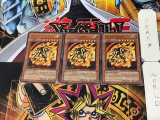 英語版 カイザー・グライダー 2 レア 3枚セット てら