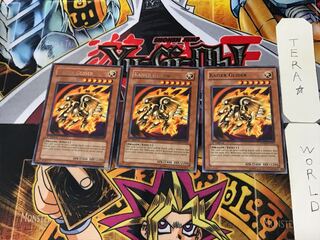 英語版 カイザー・グライダー 3 レア 3枚セット てら