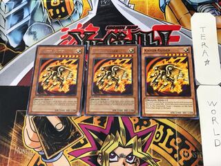 英語版 カイザー・グライダー 4 レア 3枚セット てら