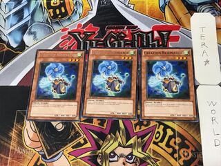 English Creation Resonator 2 rare, set of 3 Tera.