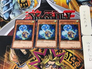 English Creation Resonator 3 rare, set of 3 Tera.