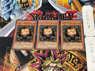 英語版 クリッター 1 レア 3枚セット てら