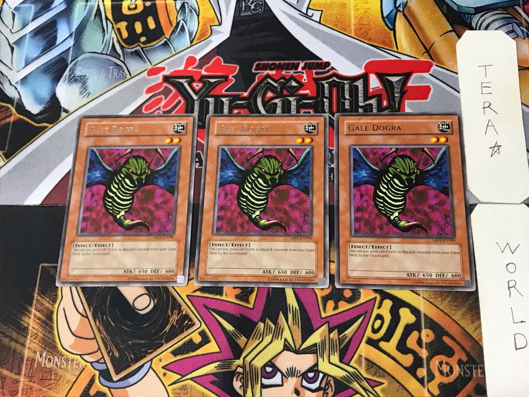 English Gale Dogra 1 rare set of 3 tera