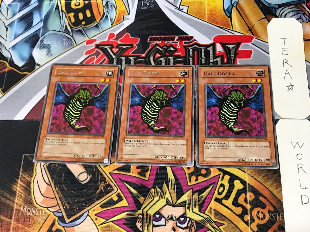 英語版 ゲール・ドグラ 2 レア 3枚セット てら