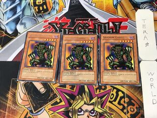 English Shadow Ghoul 1 rare, set of 3 Tera.
