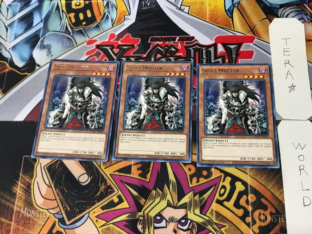 英語版 スカル・マイスター 3 レア 3枚セット てら