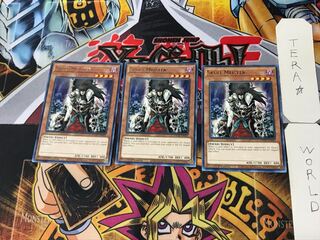 英語版 スカル・マイスター 3 レア 3枚セット てら