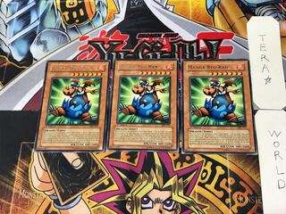 英語版 トゥーン・ドラゴン・エッガー 1 レア 3枚セット てら