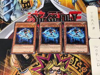 English Photon Thrasher 6 rare, set of 3 Tera.