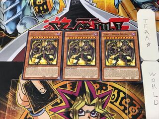 英語版 ユベル-Das Abscheulich 1 レア 3枚セット てら