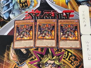 英語版 ユベル-Das Extremer 2 レア 3枚セット てら