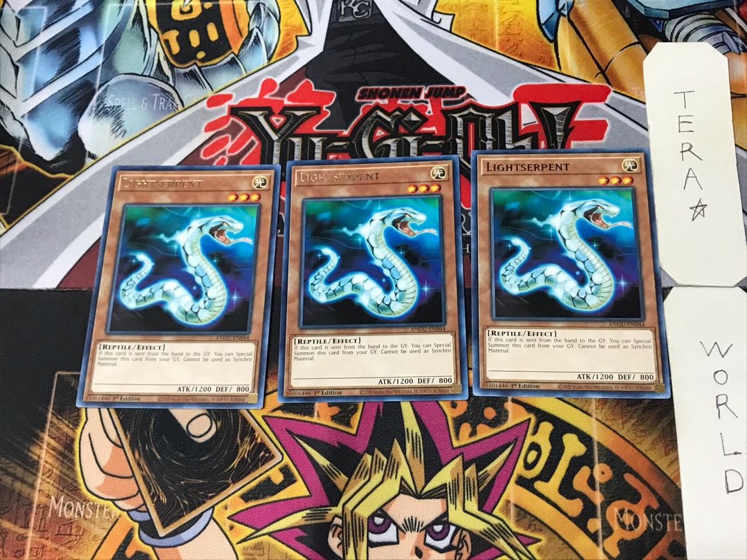 英語版 ライト・サーペント 3 レア 3枚セット てら