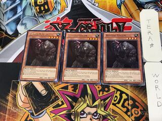 English Revival Brain Golem 1 rare, set of 3 Tera.