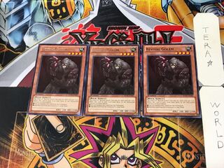 English Revival Brain Golem 2 Rare, Set of 3 Tera.