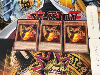 English Red Resonator 1 rare, set of 3 Tera.