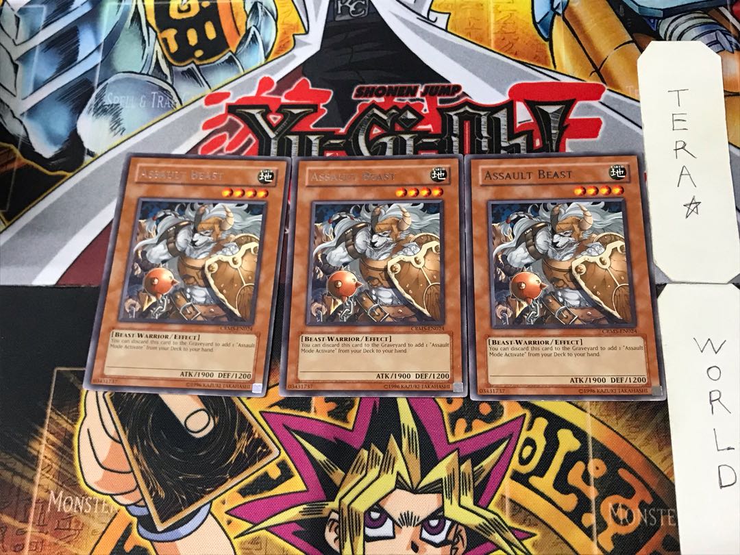 English Assault Beast 1 rare, set of 3 Tera.