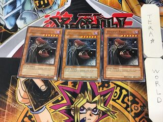 English Vanity's Fiend 2 Rare Set of 3 Tera.