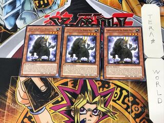 英語版 極星獣タングニョースト 5 レア 3枚セット てら