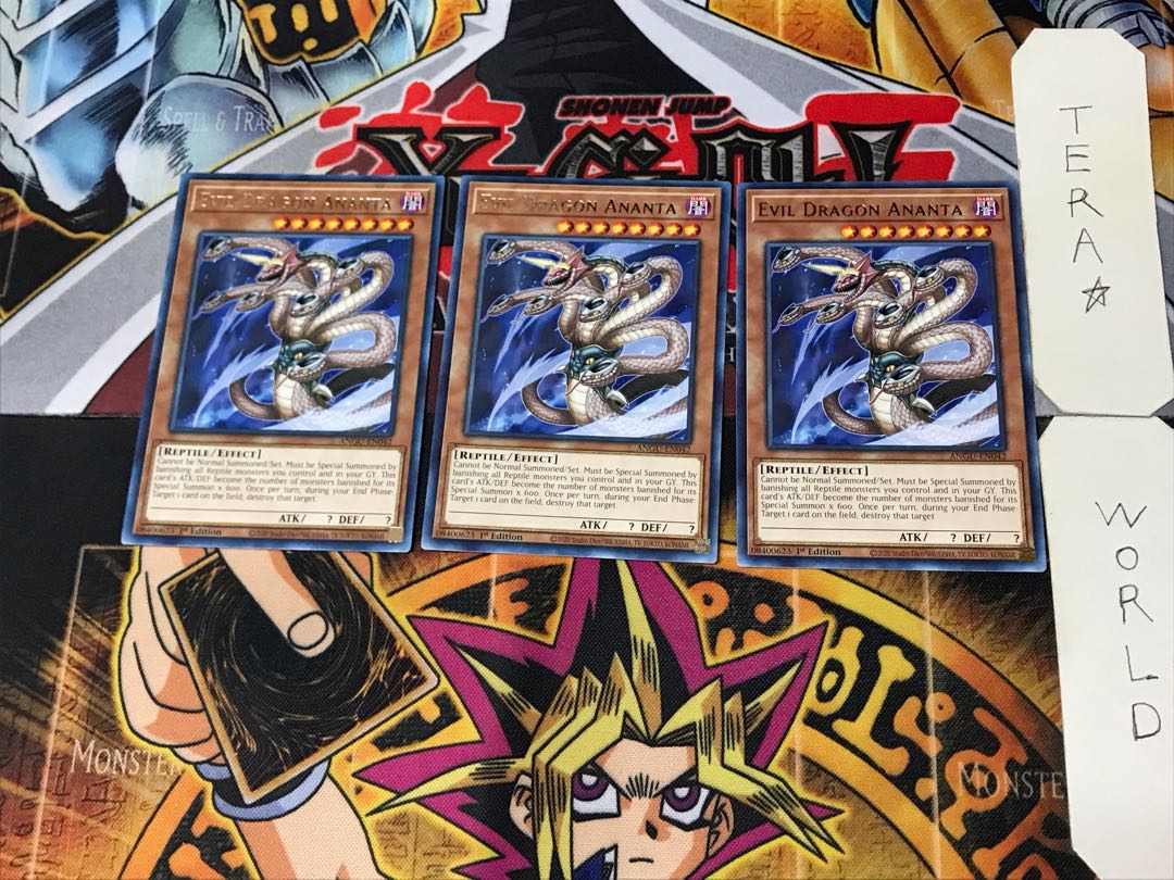 英語版 邪龍アナンタ 1 レア 3枚セット てら