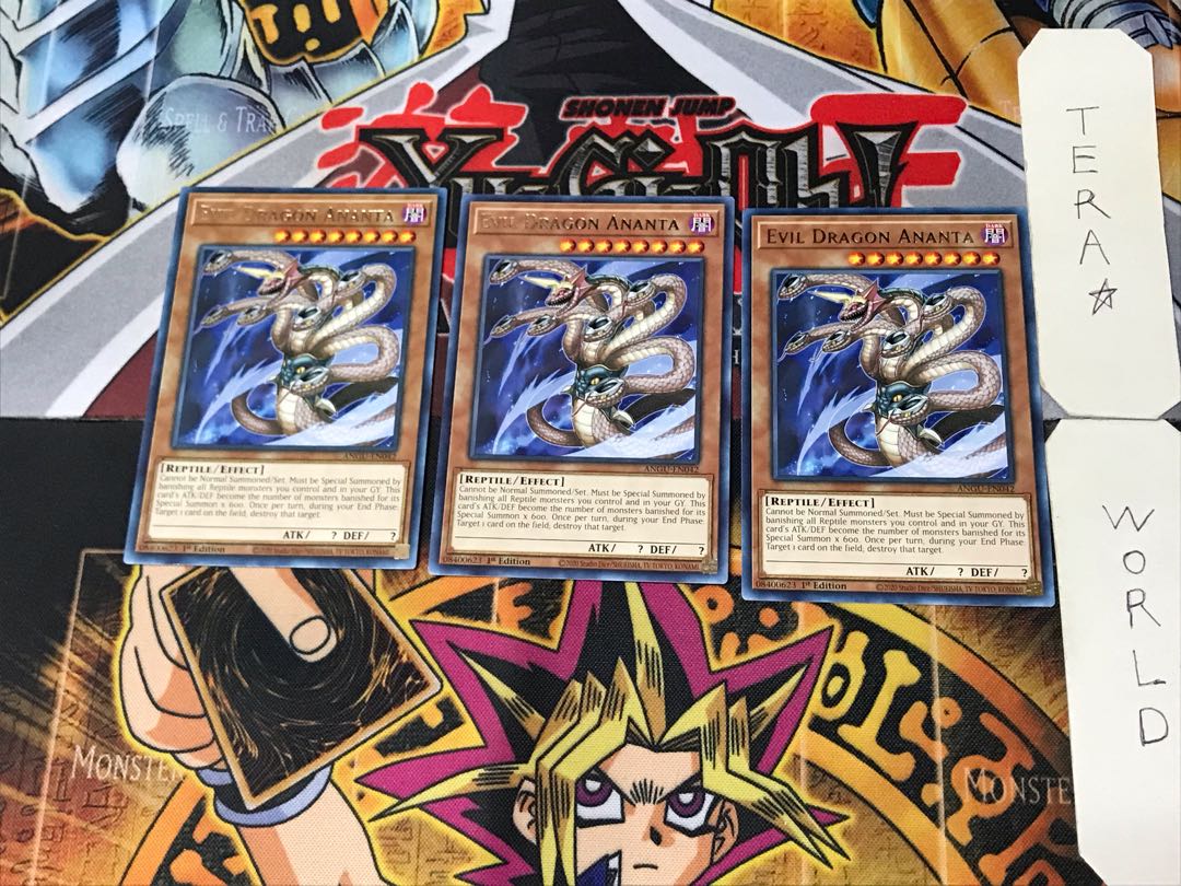 英語版 邪龍アナンタ 2 レア 3枚セット てら