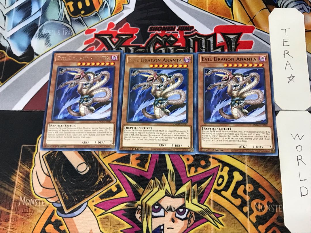 英語版 邪龍アナンタ 4 レア 3枚セット てら