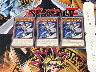 英語版 邪龍アナンタ 5 レア 3枚セット てら