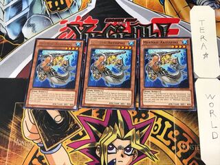 英語版 水精鱗-アビスバイク 1 レア 3枚セット てら