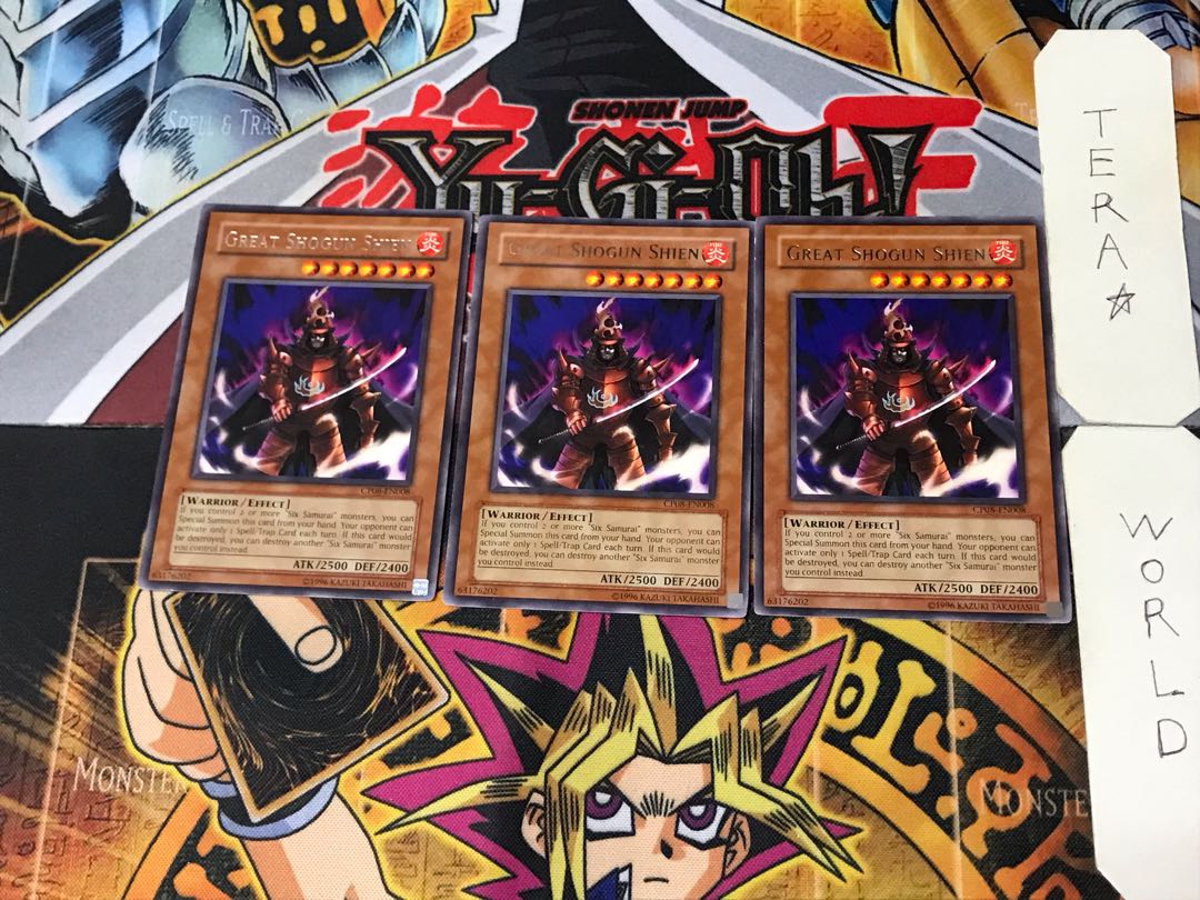 English Great Shogun Shien 4 rare, set of 3 Tera.