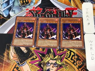 English Great Shogun Shien 4 rare, set of 3 Tera.