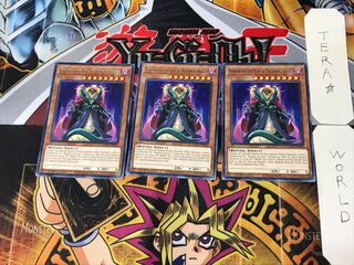 英語版 毒蛇王ヴェノミノン 4 レア 3枚セット てら