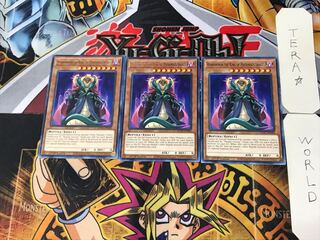 英語版 毒蛇王ヴェノミノン 5 レア 3枚セット てら