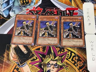 英語版 墓守の末裔 1 レア 3枚セット てら