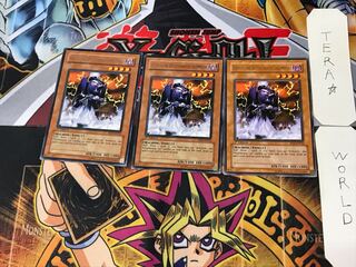 英語版 魔装機関車 デコイチ 1 レア 3枚セット てら