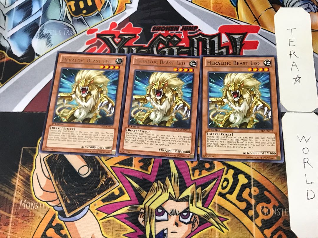 English Heraldic Beast Leo 3 rare, set of 3 Tera.