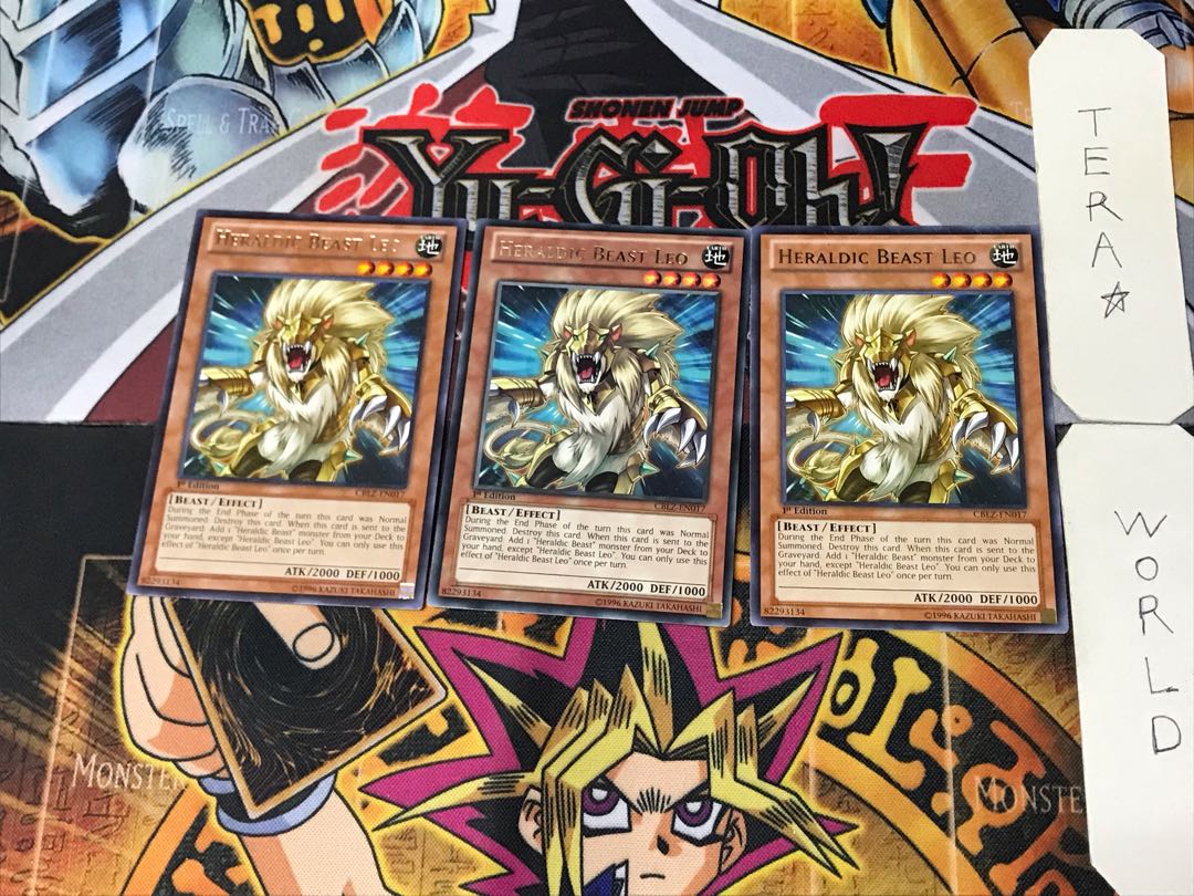 English Heraldic Beast Leo 5 rare, set of 3 Tera.