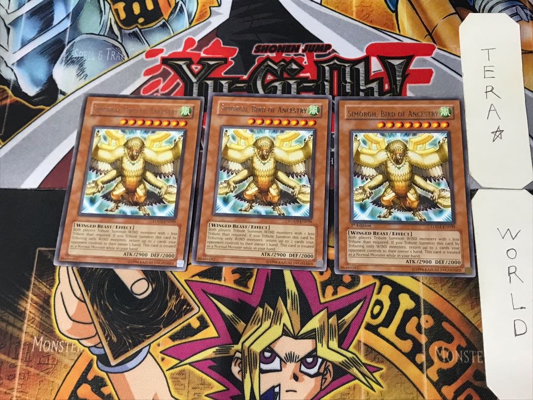 English Simorgh, Bird of Divinity 2 rare, set of 3 Tera.