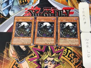 英語版 精気を吸う骨の塔 1 レア 3枚セット てら