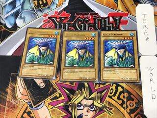 英語版 アクア・マドール 1 レア 3枚セット てら