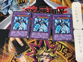 English Elemental HERO Marine Neos 1 rare, set of 3 Tera.