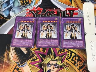 English Arcana Knight Joker 2 rare, set of 3 Tera.