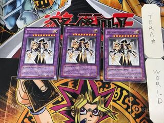 English Arcana Knight Joker 3 rare, set of 3 Tera.