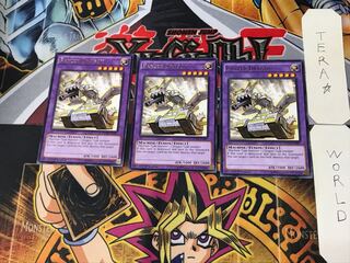 English Panzer Dragon 2 rare, set of 3 Tera.