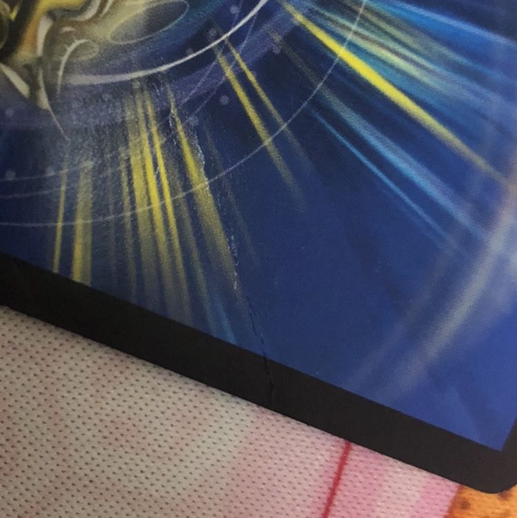 ニコル・ボーラス