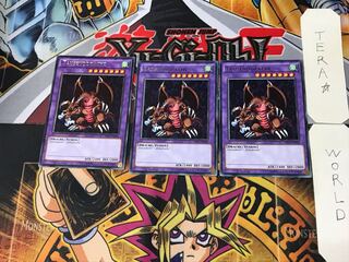 English Thousand Dragon 1 rare, set of 3 Tera.