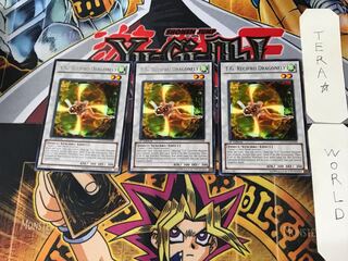 英語版 TG レシプロ・ドラゴン・フライ 3 レア 3枚セット てら