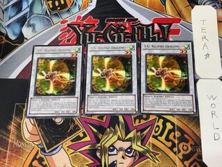 英語版 TG レシプロ・ドラゴン・フライ 7 レア 3枚セット てら