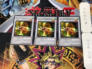 英語版 TG レシプロ・ドラゴン・フライ 8 レア 3枚セット てら